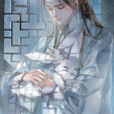 陈瑶好甜
